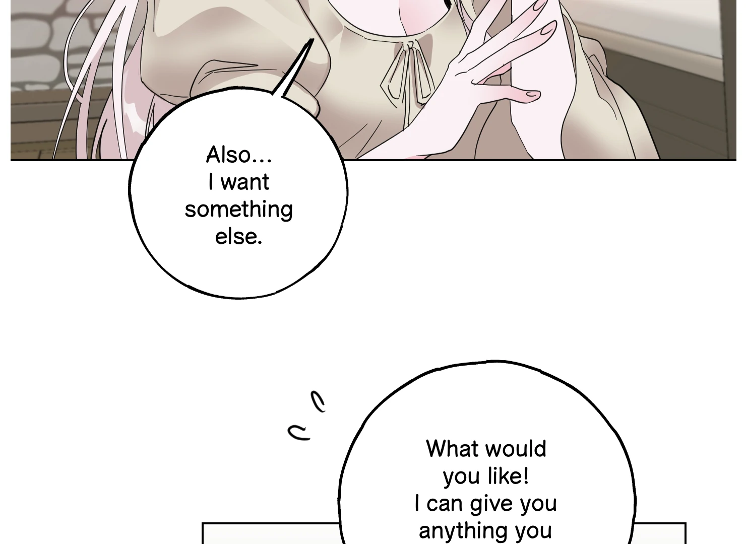 Lemon Pie Night chapter 10 page 158