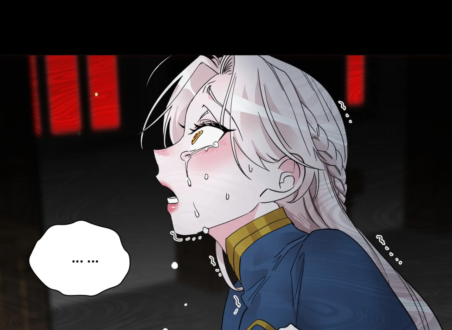 Lemon Pie Night chapter 8 page 24