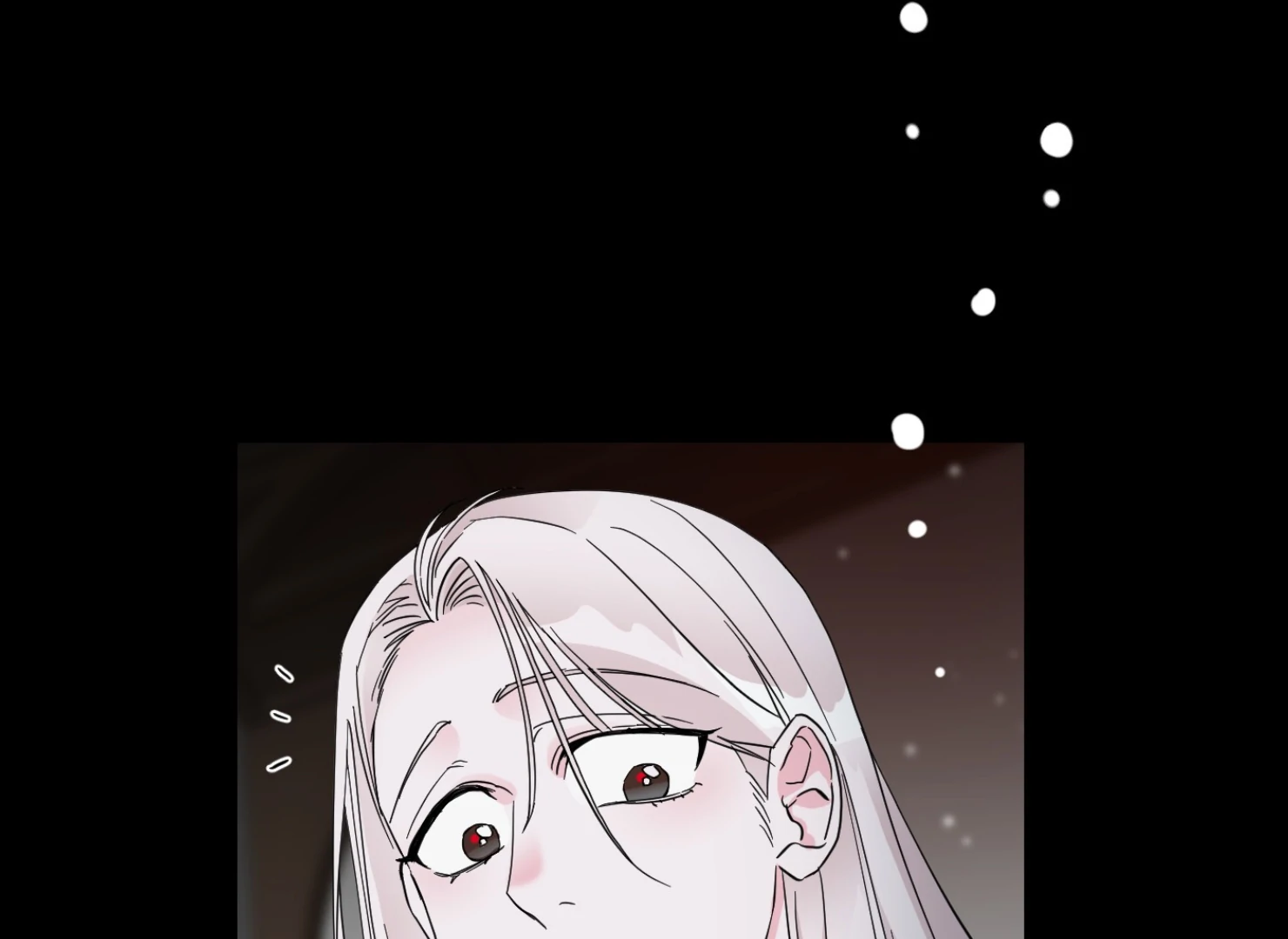 Lemon Pie Night chapter 8 page 82
