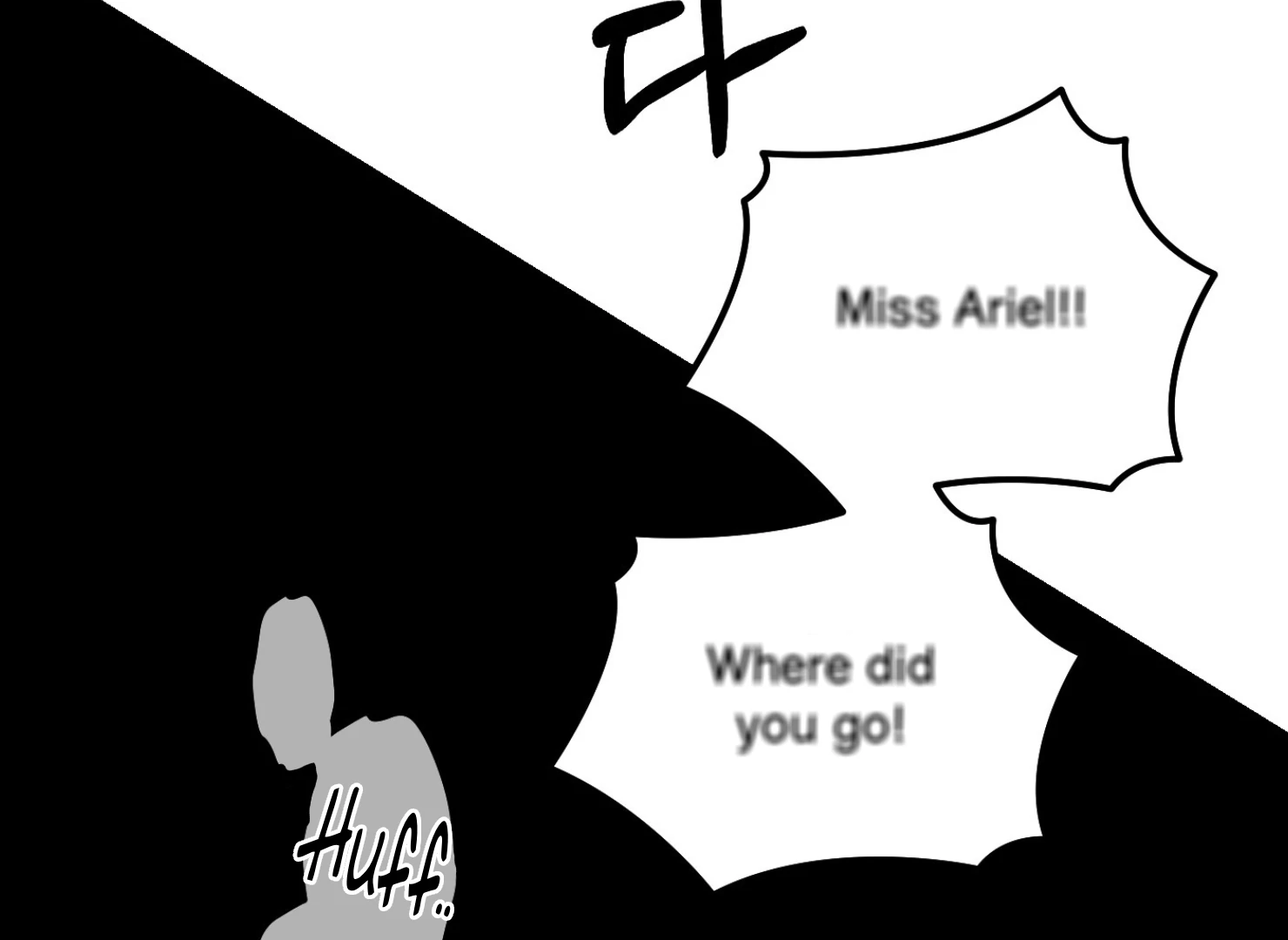 Lemon Pie Night chapter 8 page 132