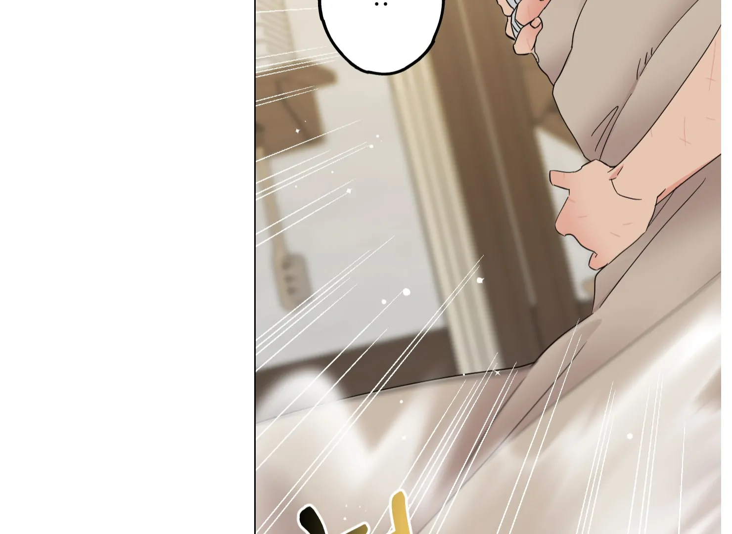 Lemon Pie Night chapter 9 page 33