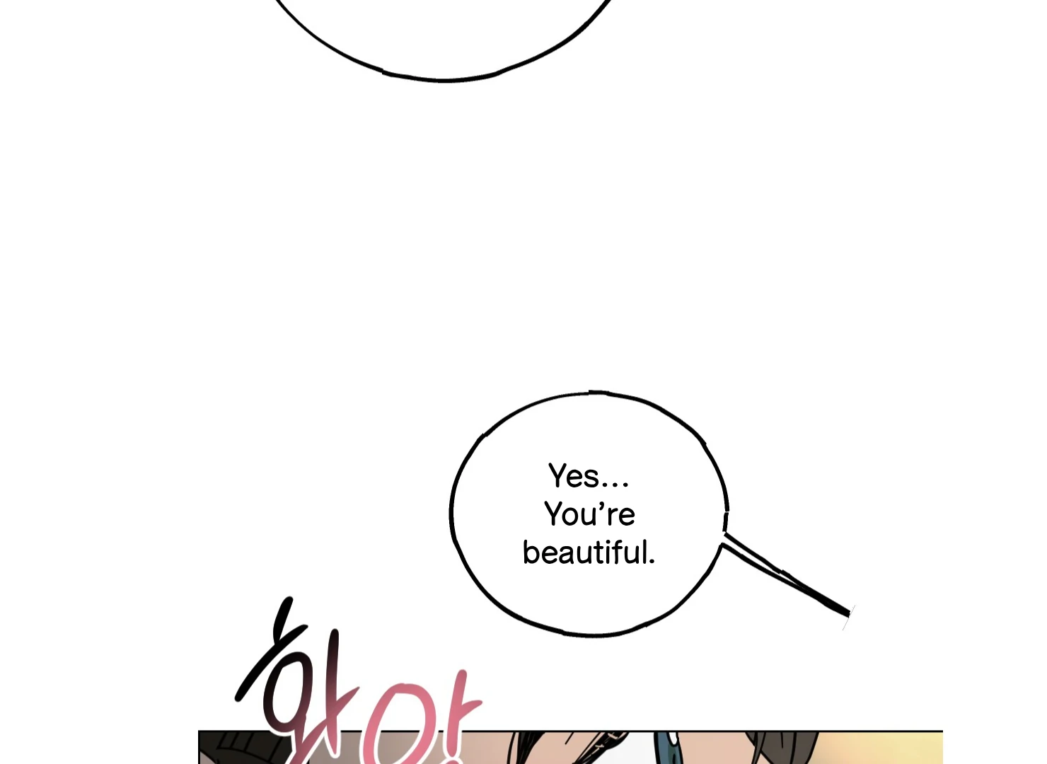 Lemon Pie Night chapter 9 page 169