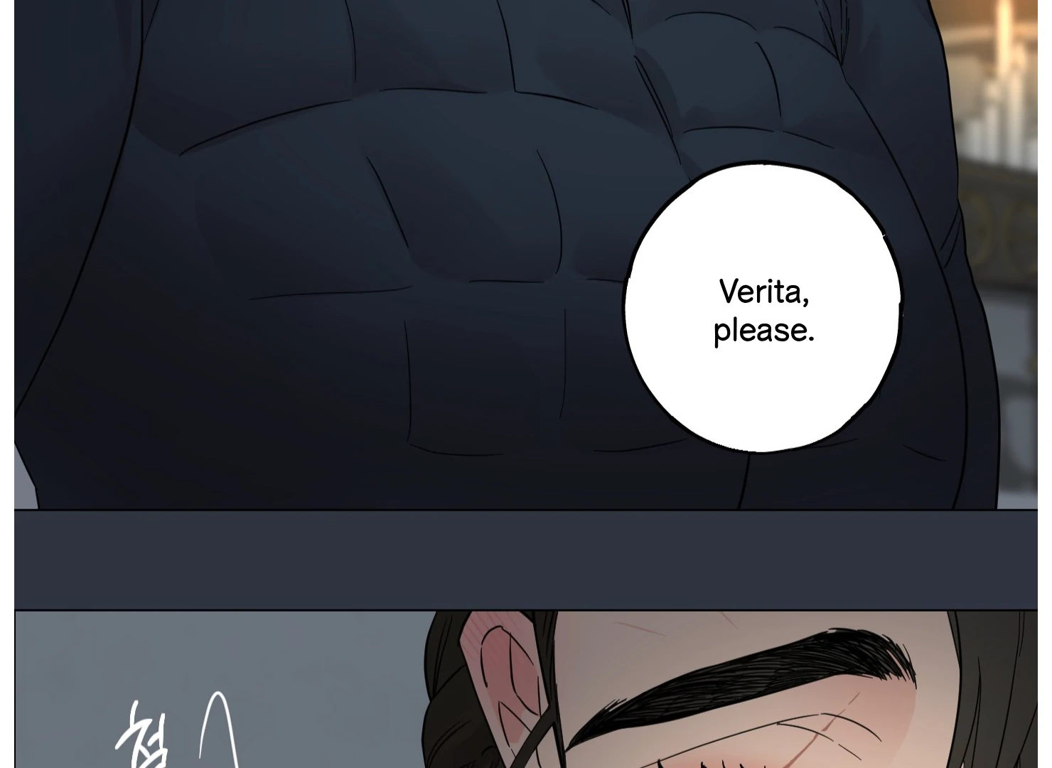 Lemon Pie Night chapter 9 page 203