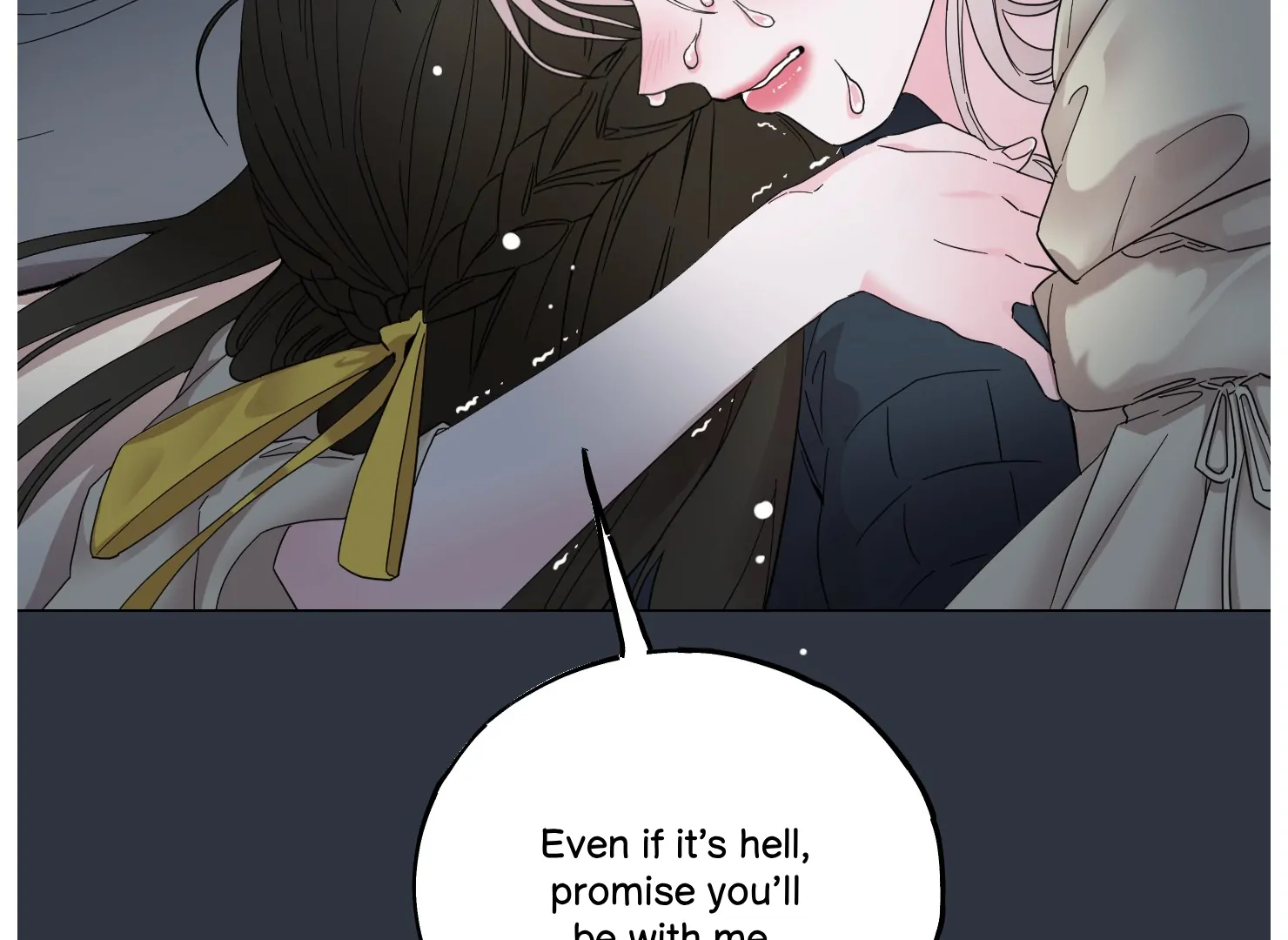Lemon Pie Night chapter 9 page 217
