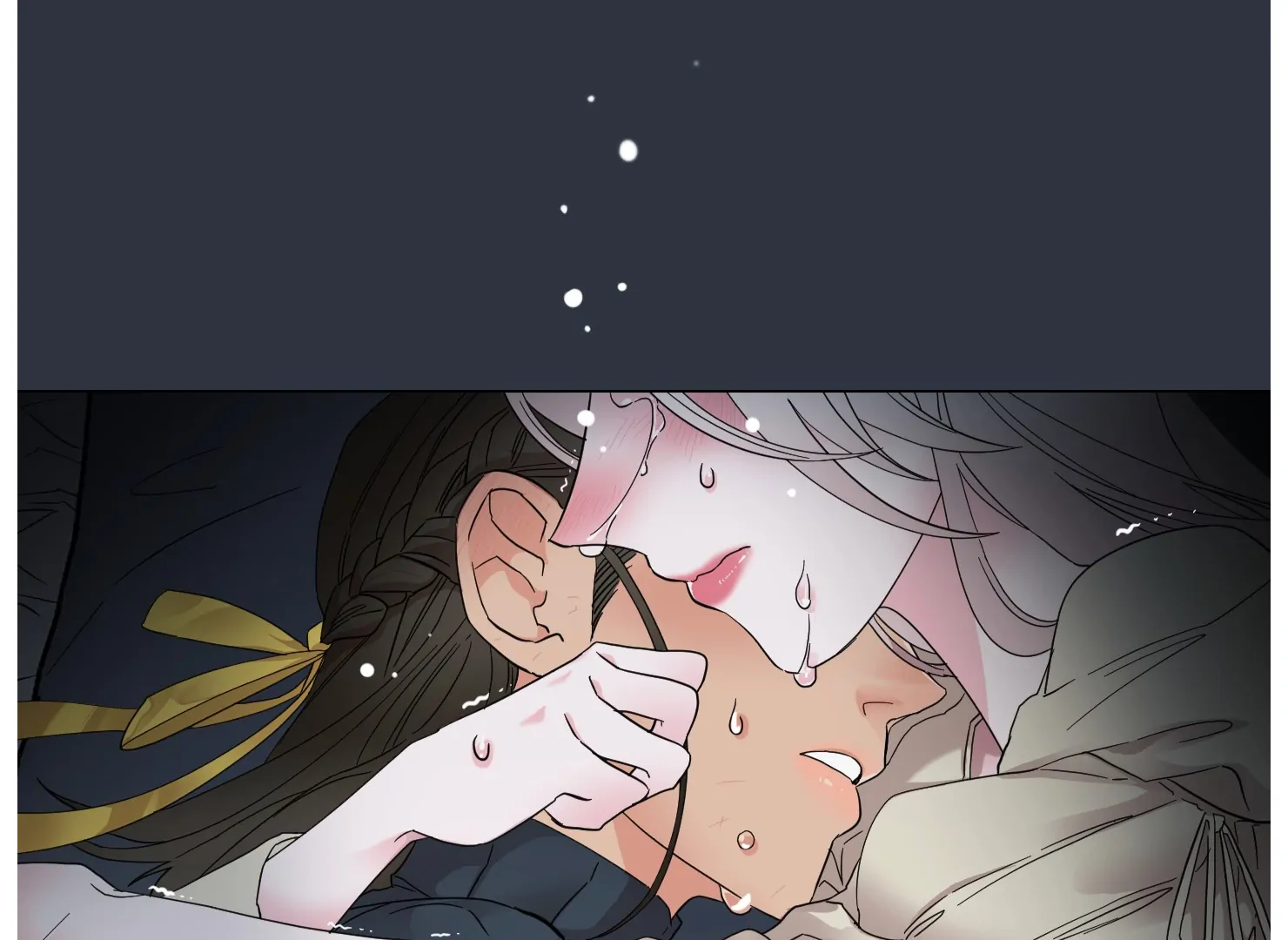 Lemon Pie Night chapter 9 page 219