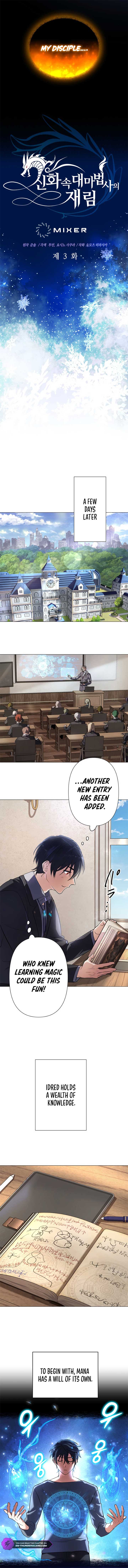 The Return of the Mythical Archmage chapter 3 page 6