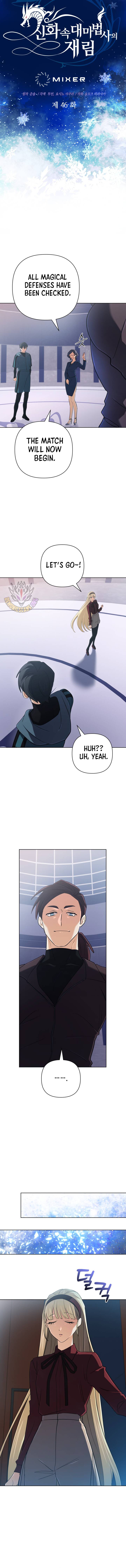 The Return of the Mythical Archmage chapter 46 page 5