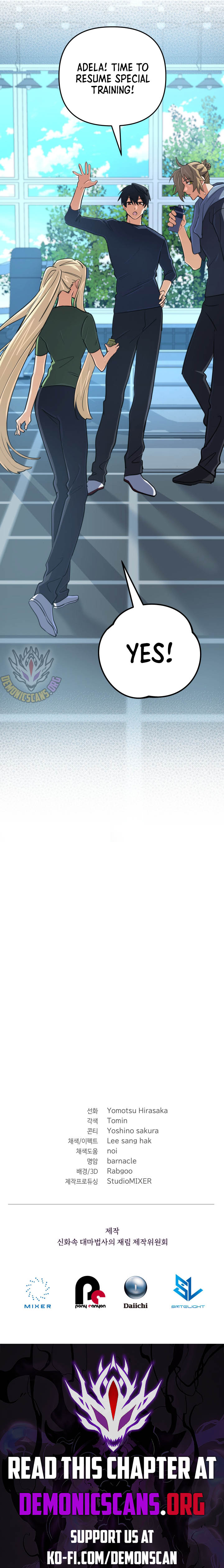 The Return of the Mythical Archmage chapter 49 page 15