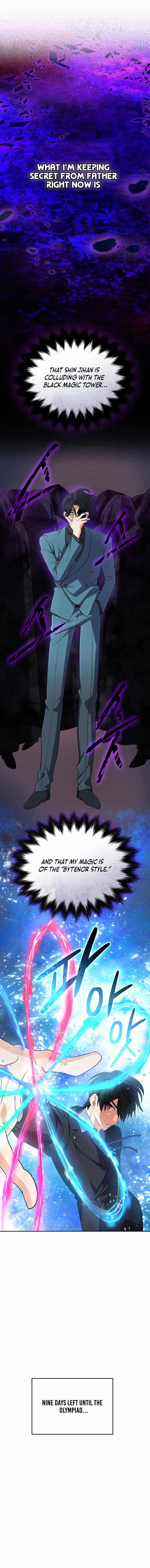 The Return of the Mythical Archmage chapter 68 page 5