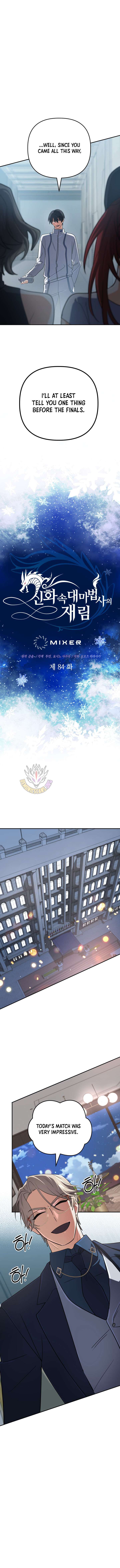The Return of the Mythical Archmage chapter 84 page 4