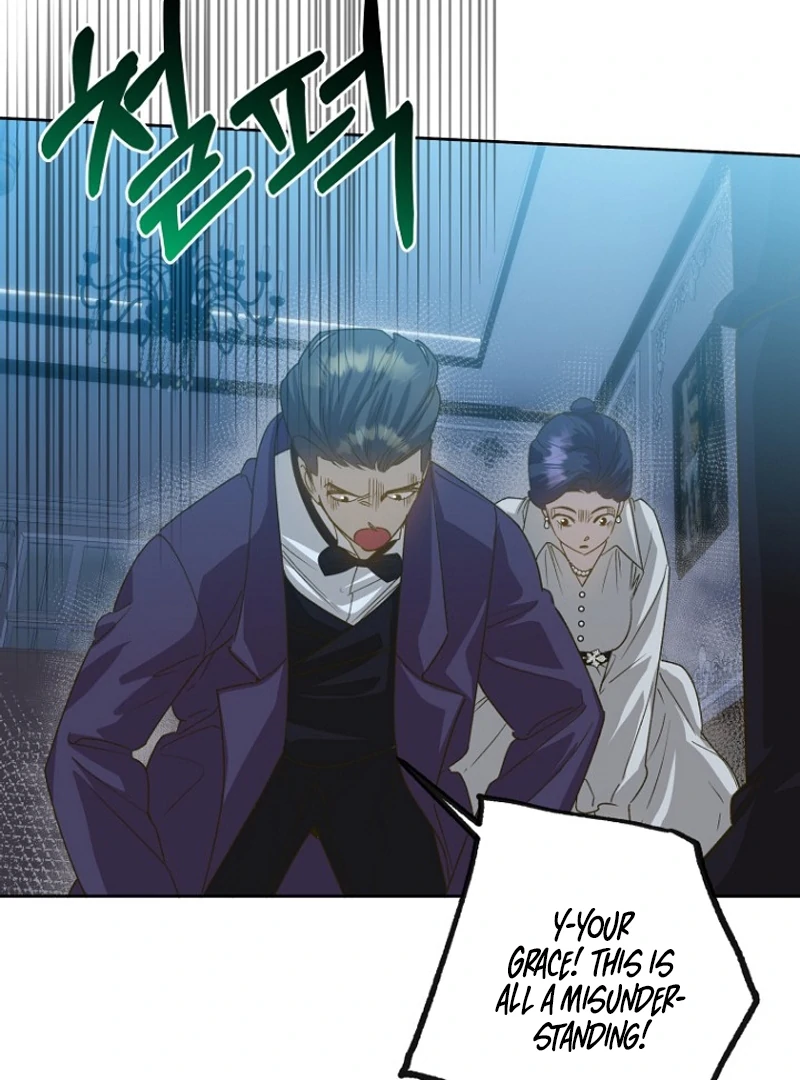 Kingmaker Goddess chapter 22 page 17