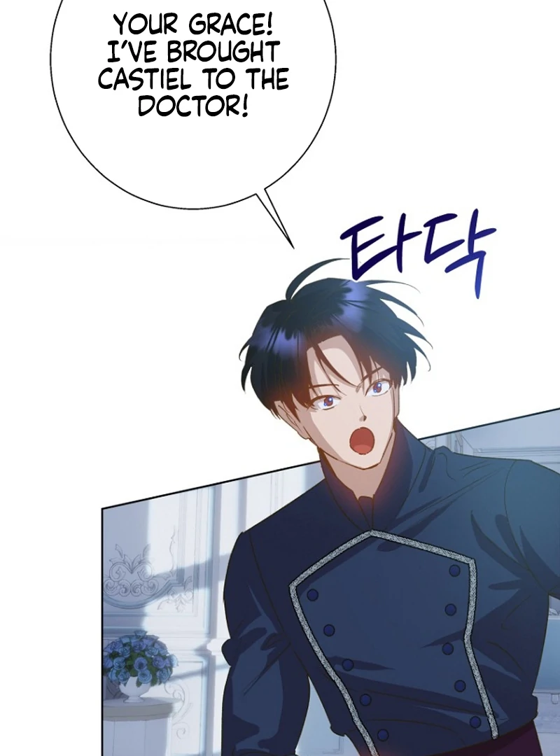 Kingmaker Goddess chapter 22 page 76