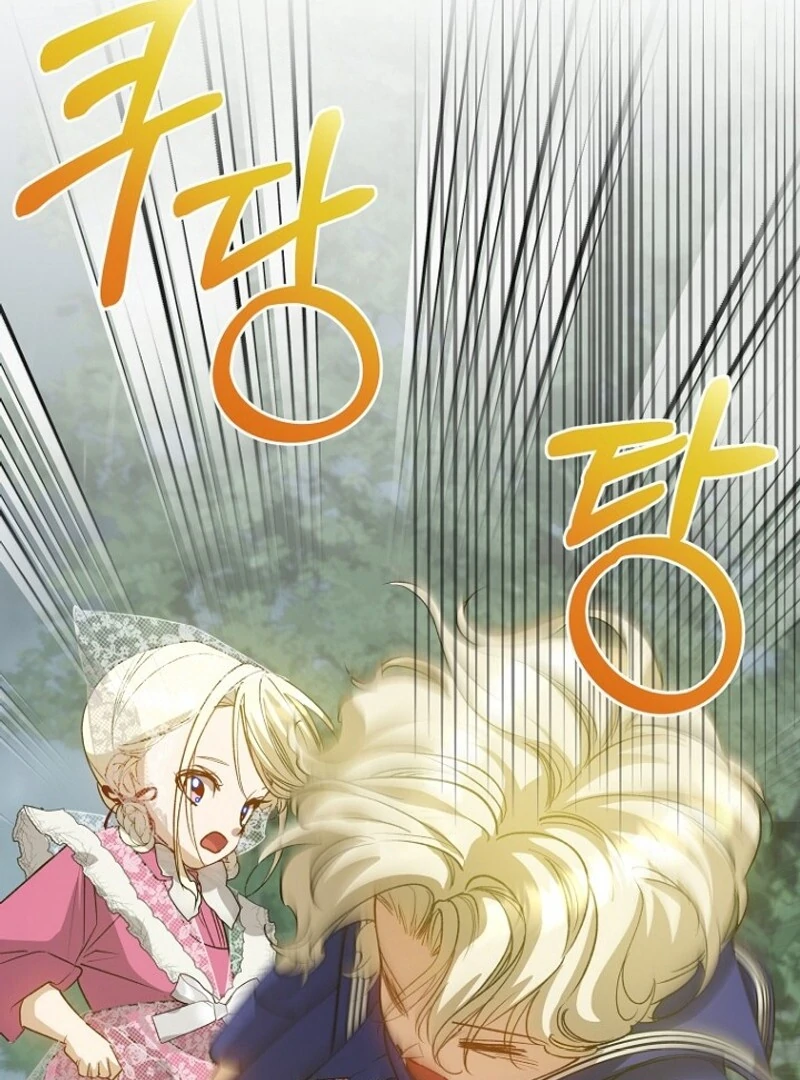 Kingmaker Goddess chapter 26 page 31