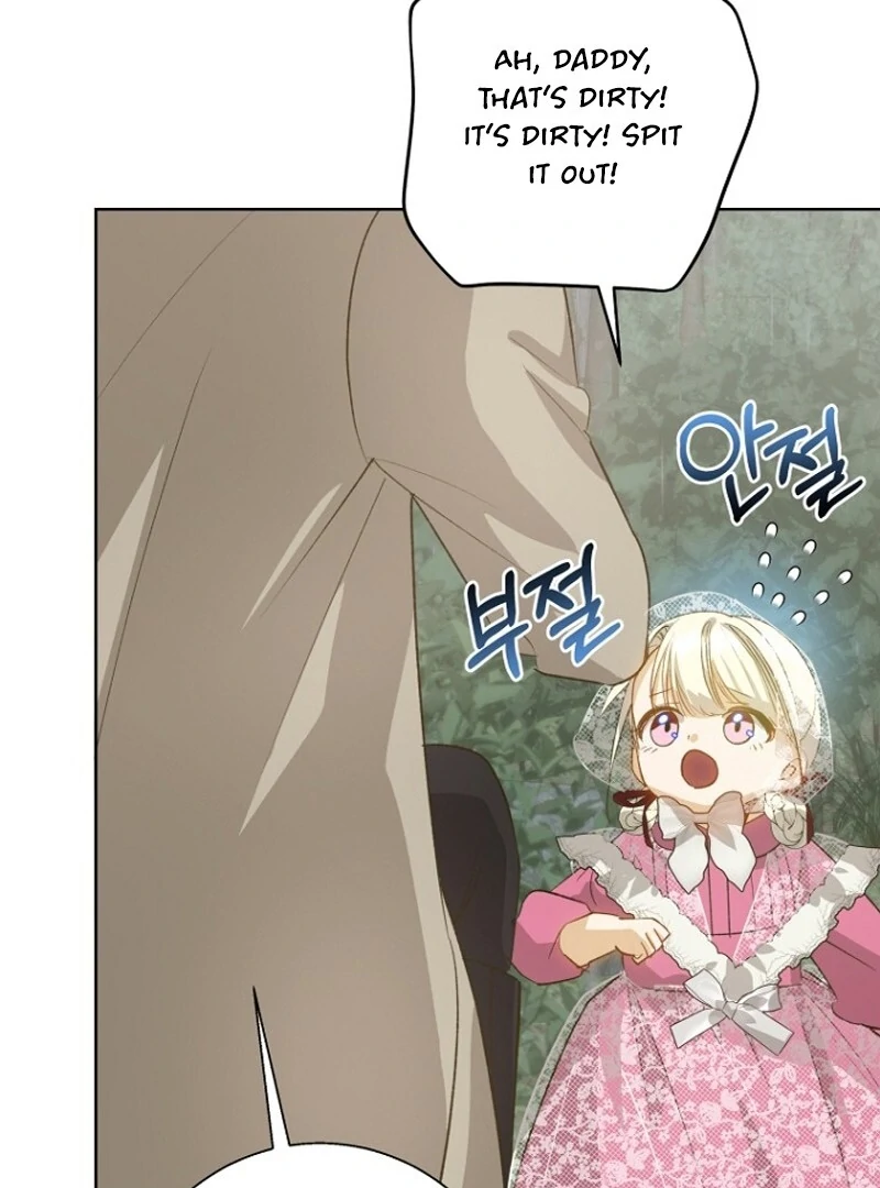Kingmaker Goddess chapter 26 page 102