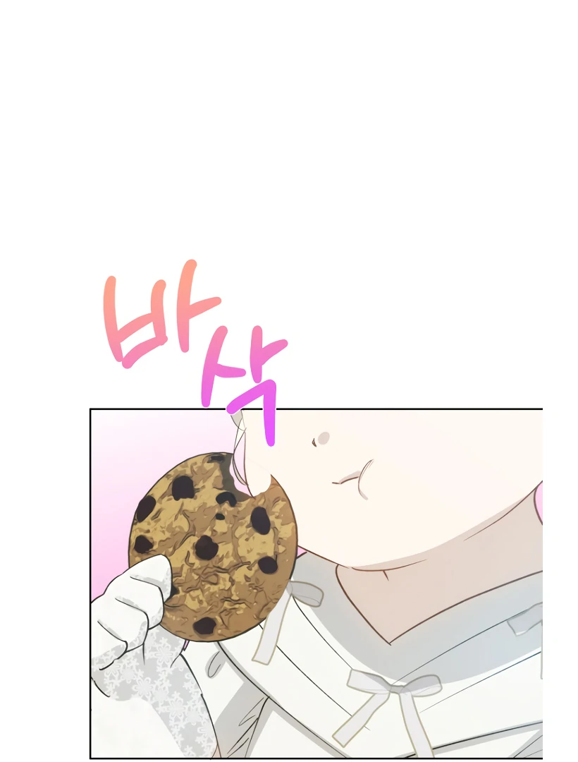 Kingmaker Goddess chapter 35 page 6