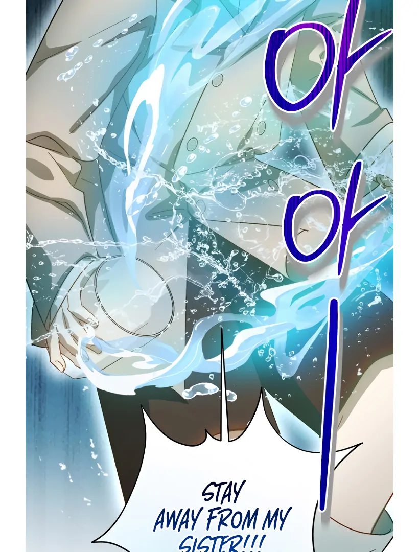Kingmaker Goddess chapter 35 page 47
