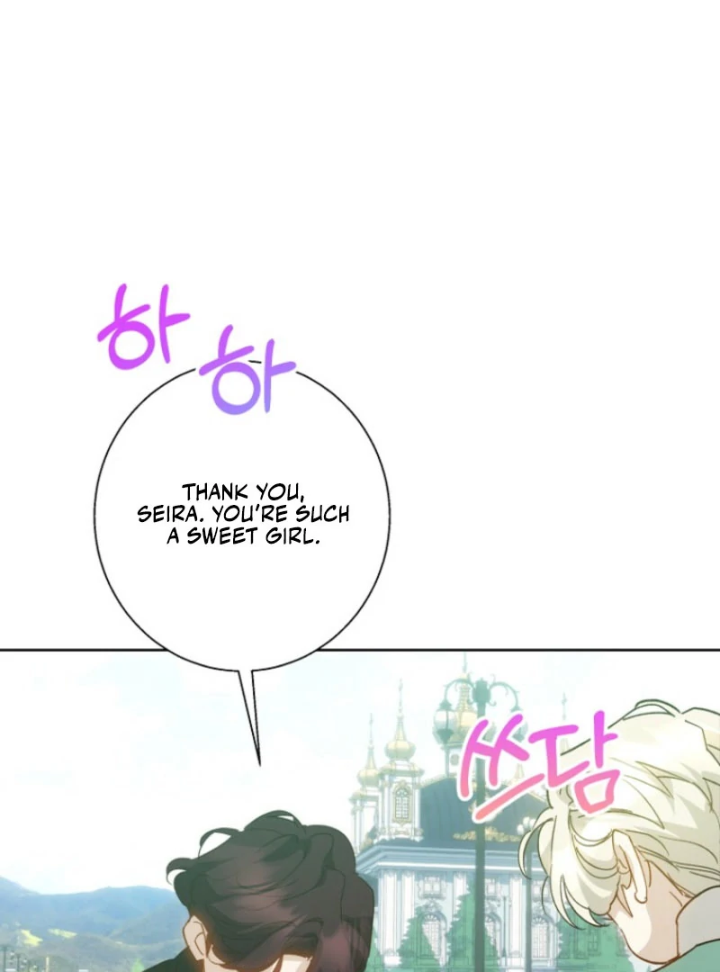 Kingmaker Goddess chapter 45 page 43