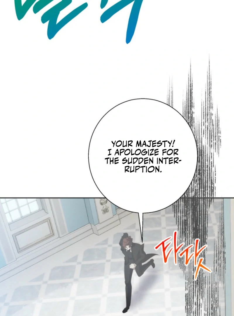 Kingmaker Goddess chapter 45 page 71
