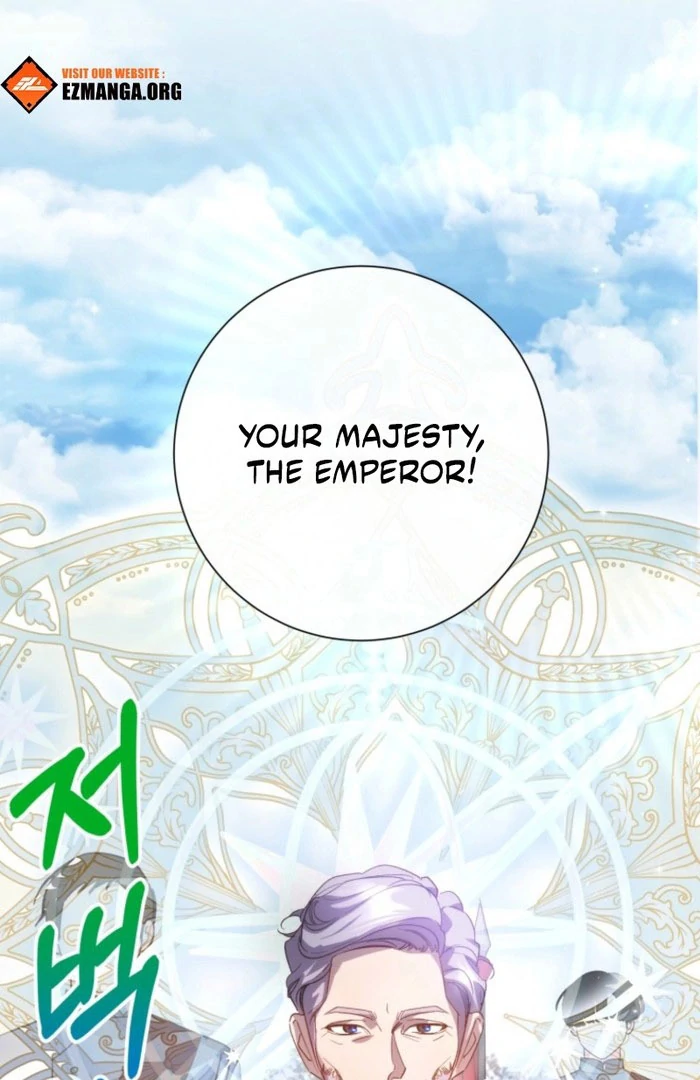 Kingmaker Goddess chapter 49 page 12