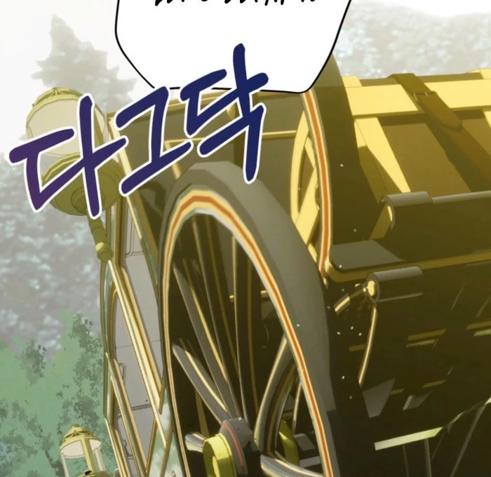 Kingmaker Goddess chapter 49 page 19