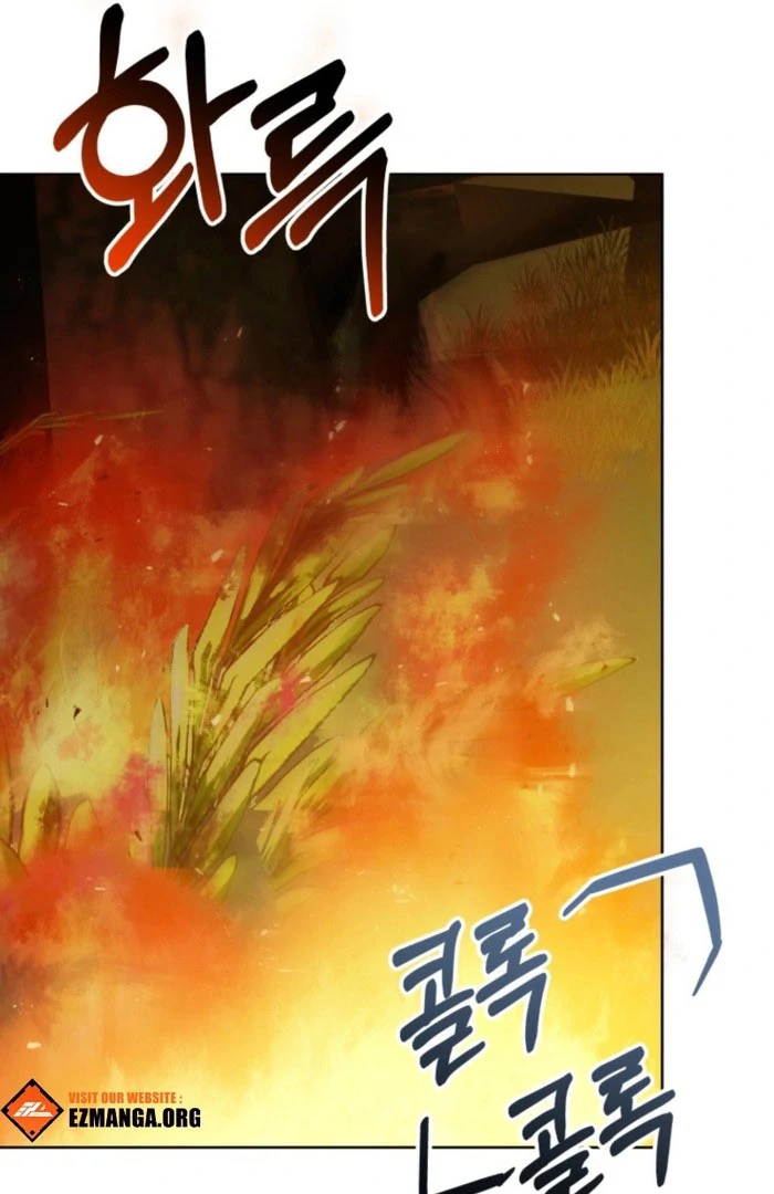 Kingmaker Goddess chapter 49 page 75