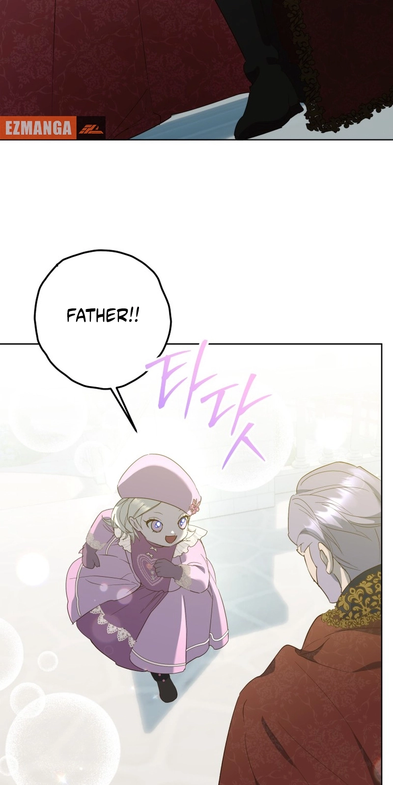 Kingmaker Goddess chapter 69 page 52