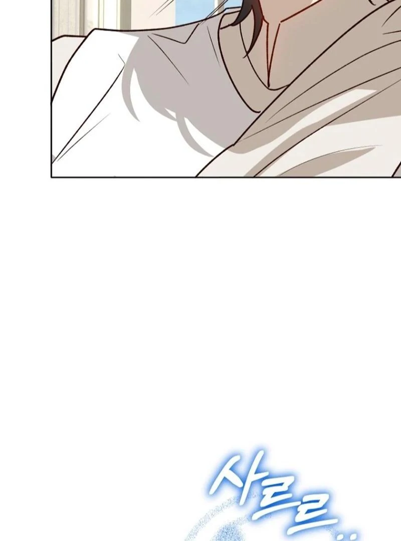 Kingmaker Goddess chapter 9 page 75