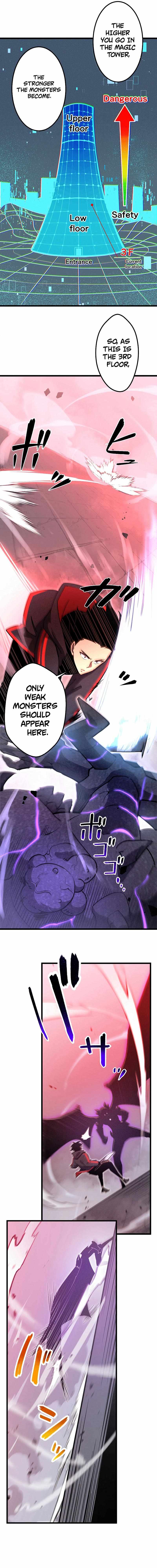 Death Penalty chapter 3 page 5