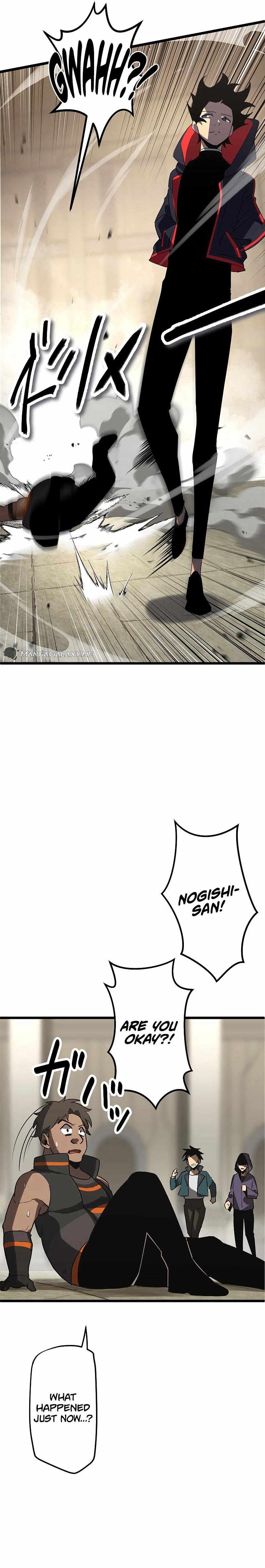 Death Penalty chapter 4 page 29