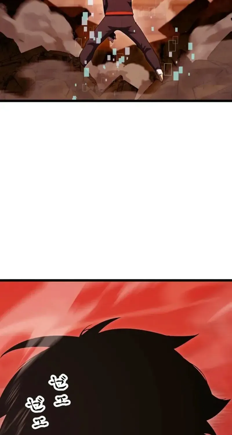 Death Penalty chapter 99 page 73
