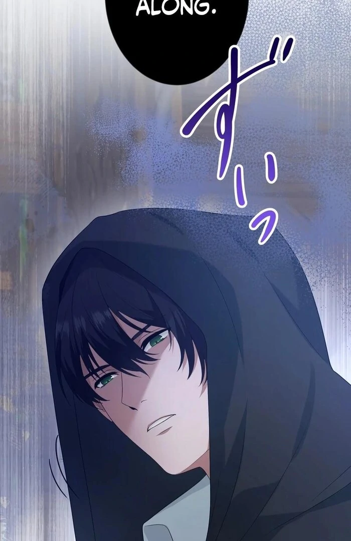 Adored By The Beast That Killed The King chapter 10 page 14