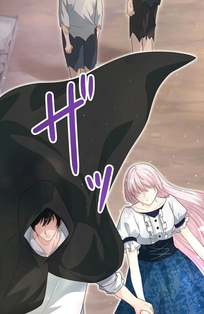 Adored By The Beast That Killed The King chapter 10 page 26