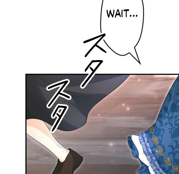 Adored By The Beast That Killed The King chapter 10 page 28