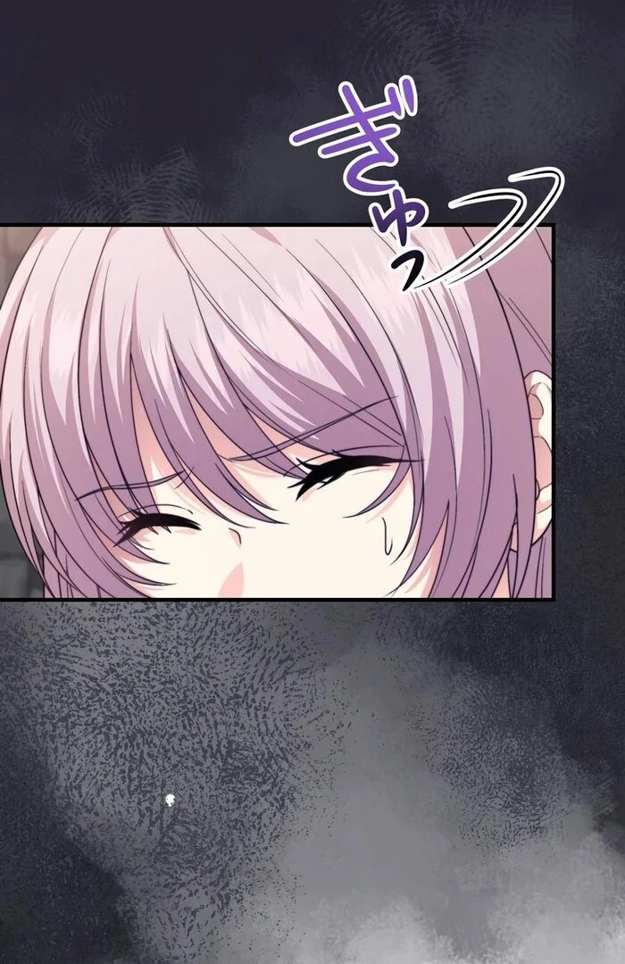 Adored By The Beast That Killed The King chapter 10 page 33