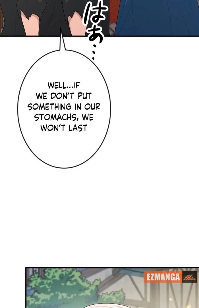Adored By The Beast That Killed The King chapter 10 page 42