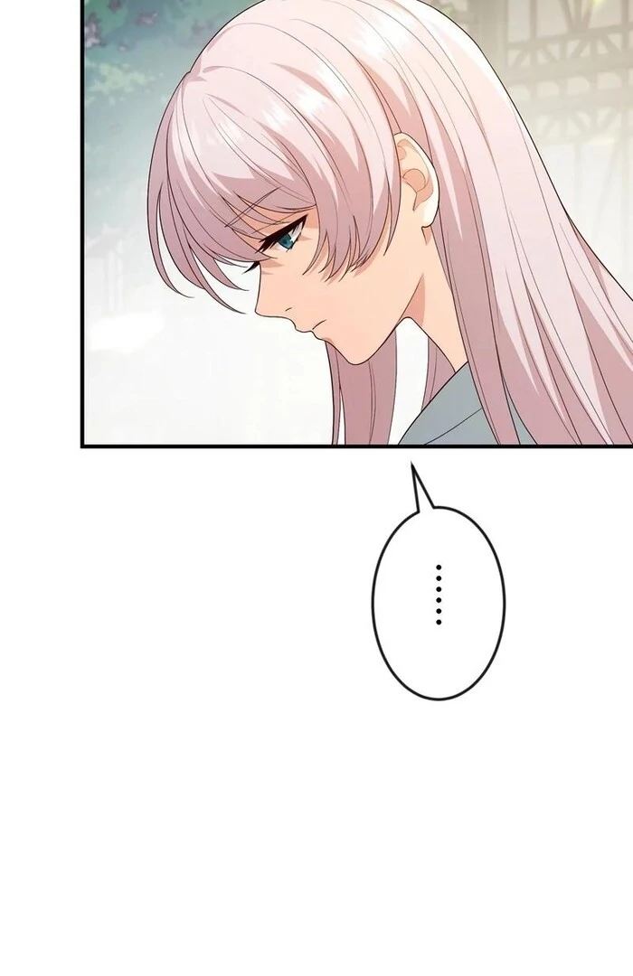 Adored By The Beast That Killed The King chapter 10 page 43