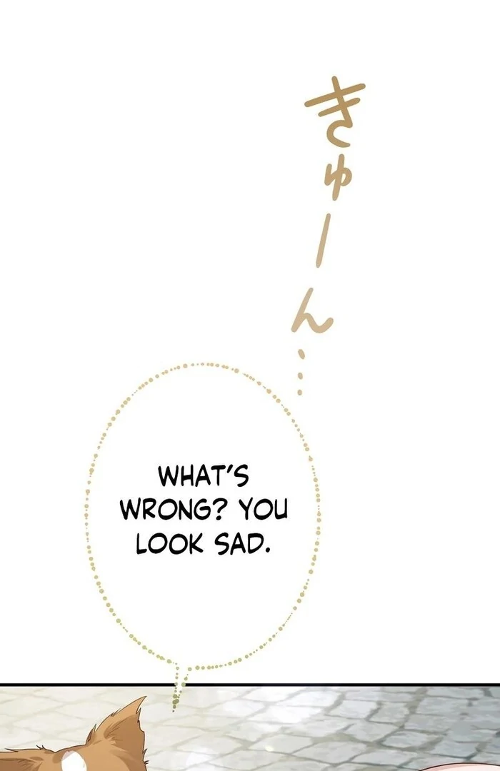 Adored By The Beast That Killed The King chapter 10 page 44
