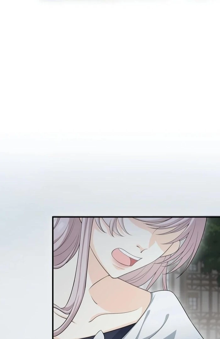 Adored By The Beast That Killed The King chapter 10 page 80