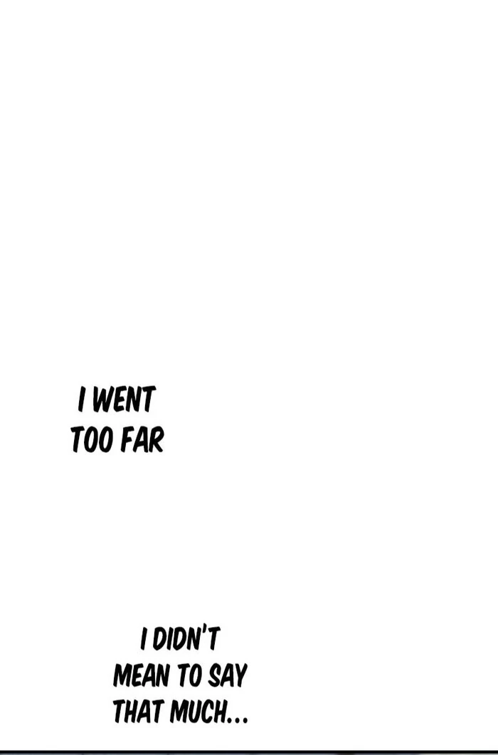 Adored By The Beast That Killed The King chapter 10 page 95