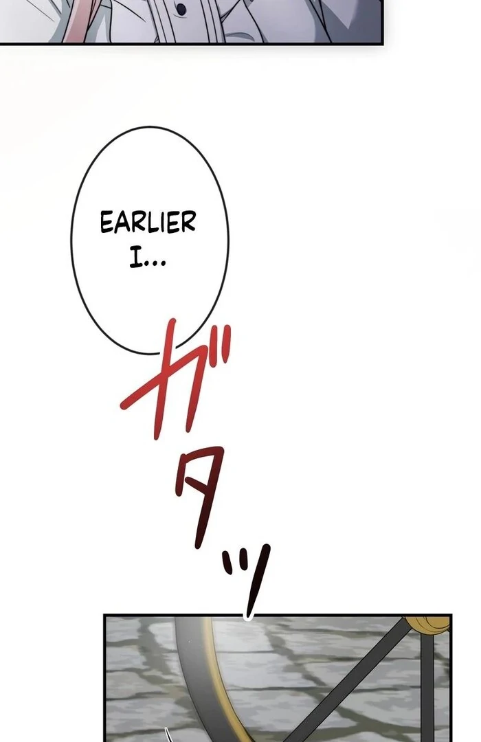 Adored By The Beast That Killed The King chapter 10 page 115