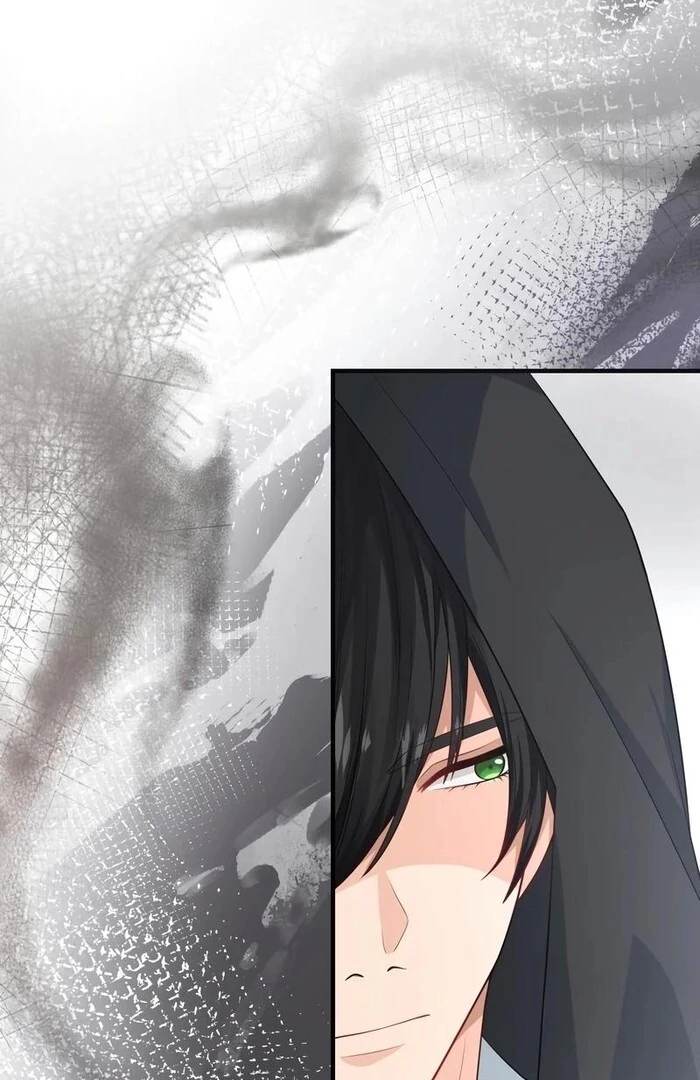 Adored By The Beast That Killed The King chapter 10 page 119