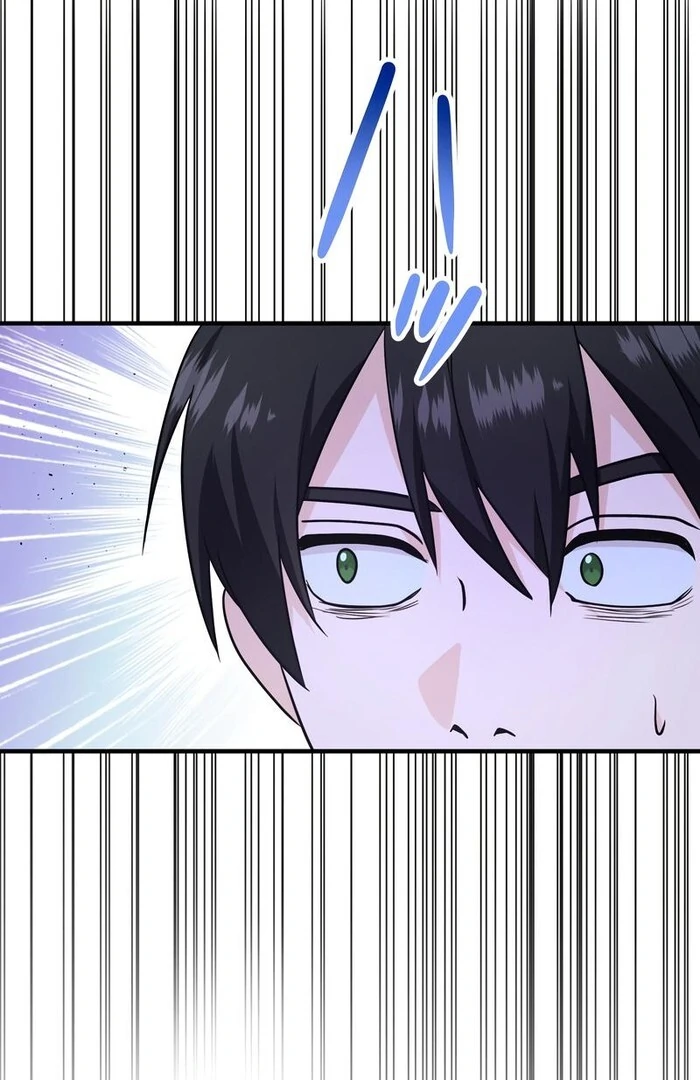 Adored By The Beast That Killed The King chapter 13 page 5