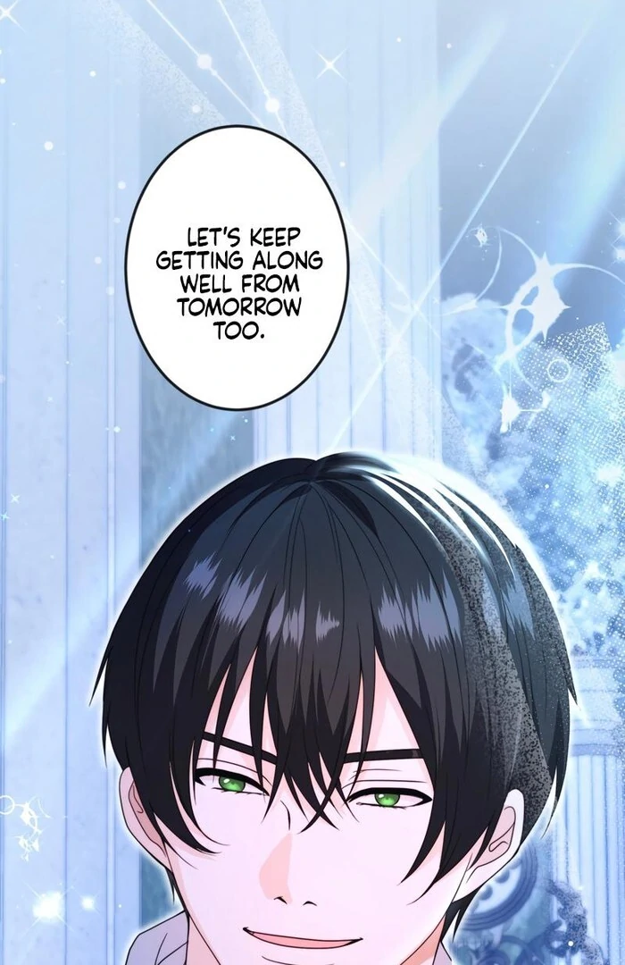 Adored By The Beast That Killed The King chapter 13 page 13
