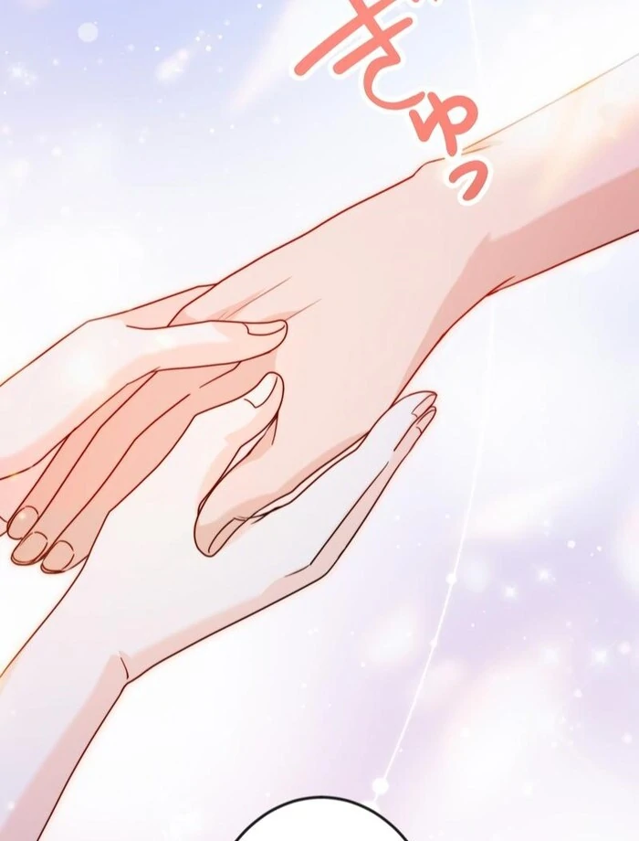 Adored By The Beast That Killed The King chapter 13 page 18