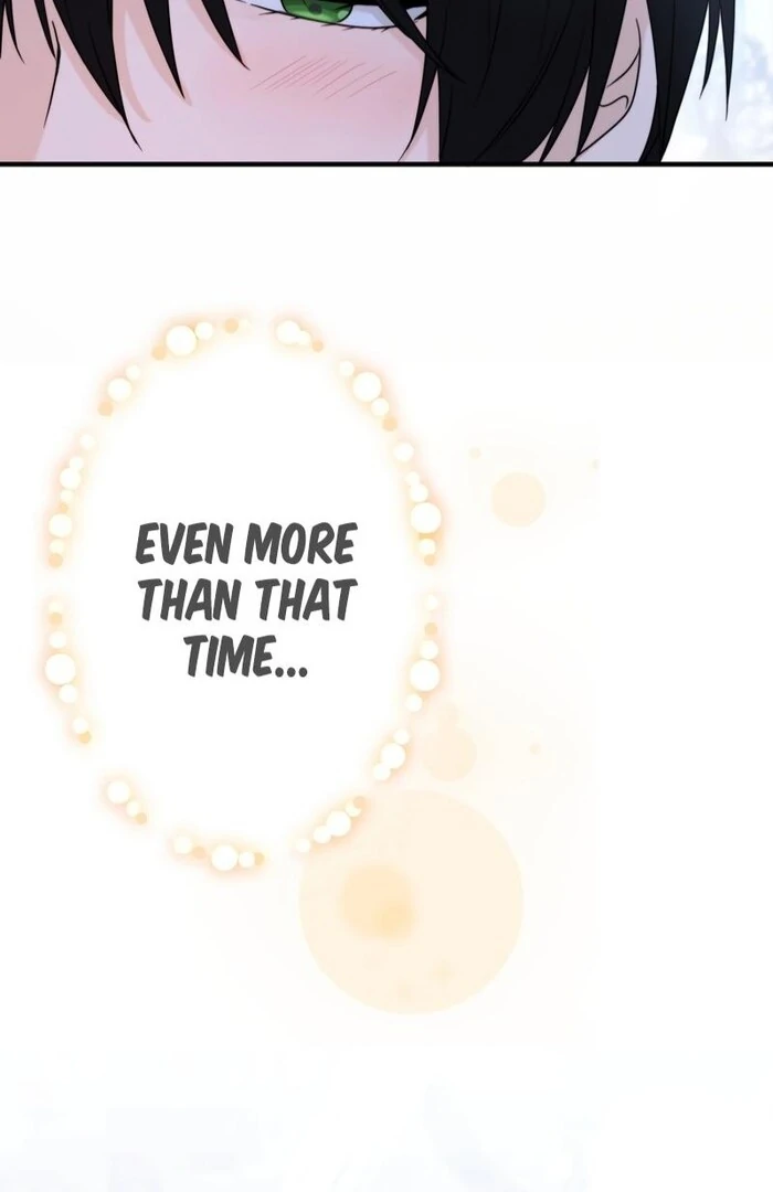 Adored By The Beast That Killed The King chapter 13 page 23