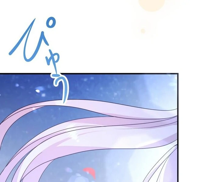 Adored By The Beast That Killed The King chapter 13 page 27