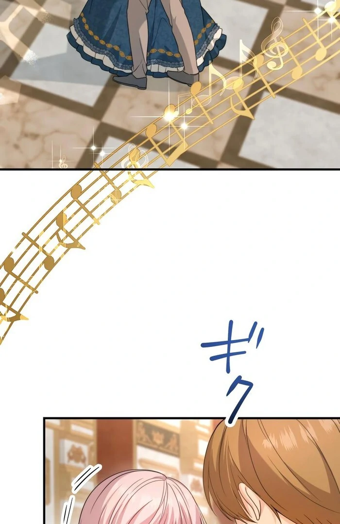 Adored By The Beast That Killed The King chapter 13 page 41