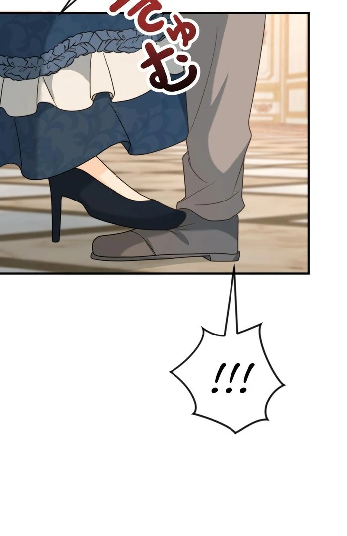 Adored By The Beast That Killed The King chapter 13 page 43