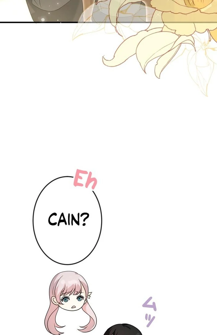 Adored By The Beast That Killed The King chapter 13 page 53