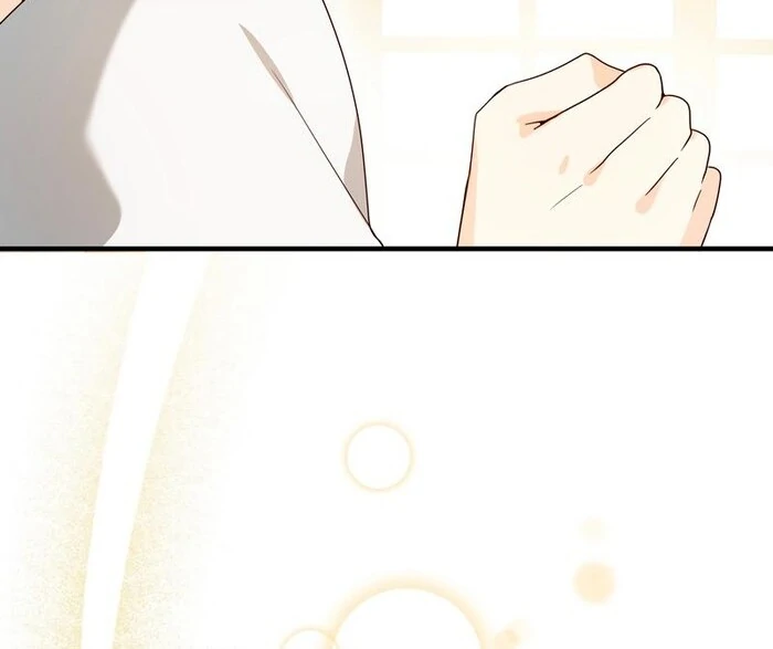 Adored By The Beast That Killed The King chapter 13 page 58